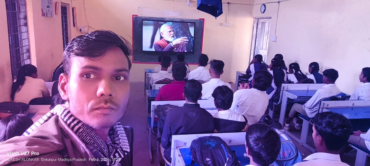 Pariksha Pe Charcha 2026